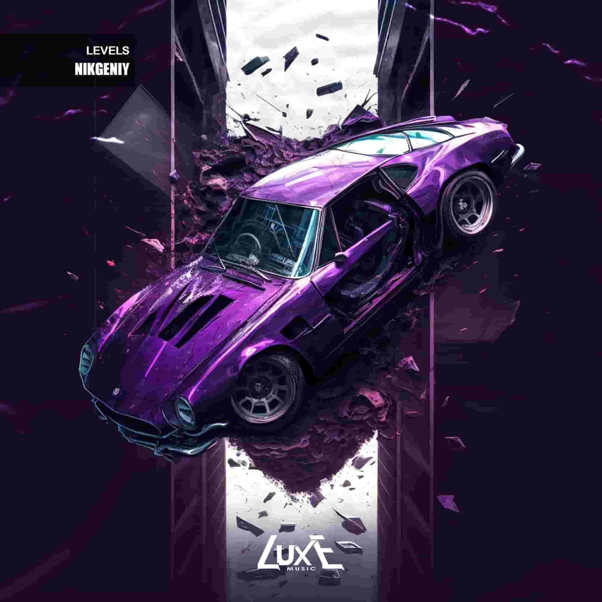 Album Logo