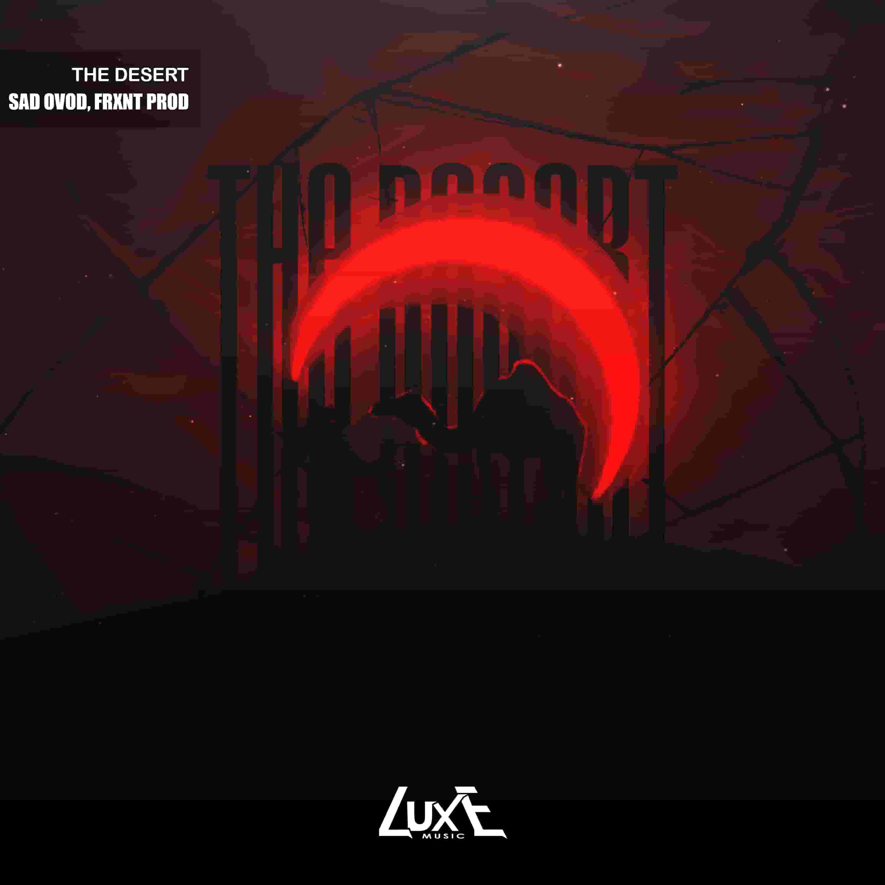 Album Logo