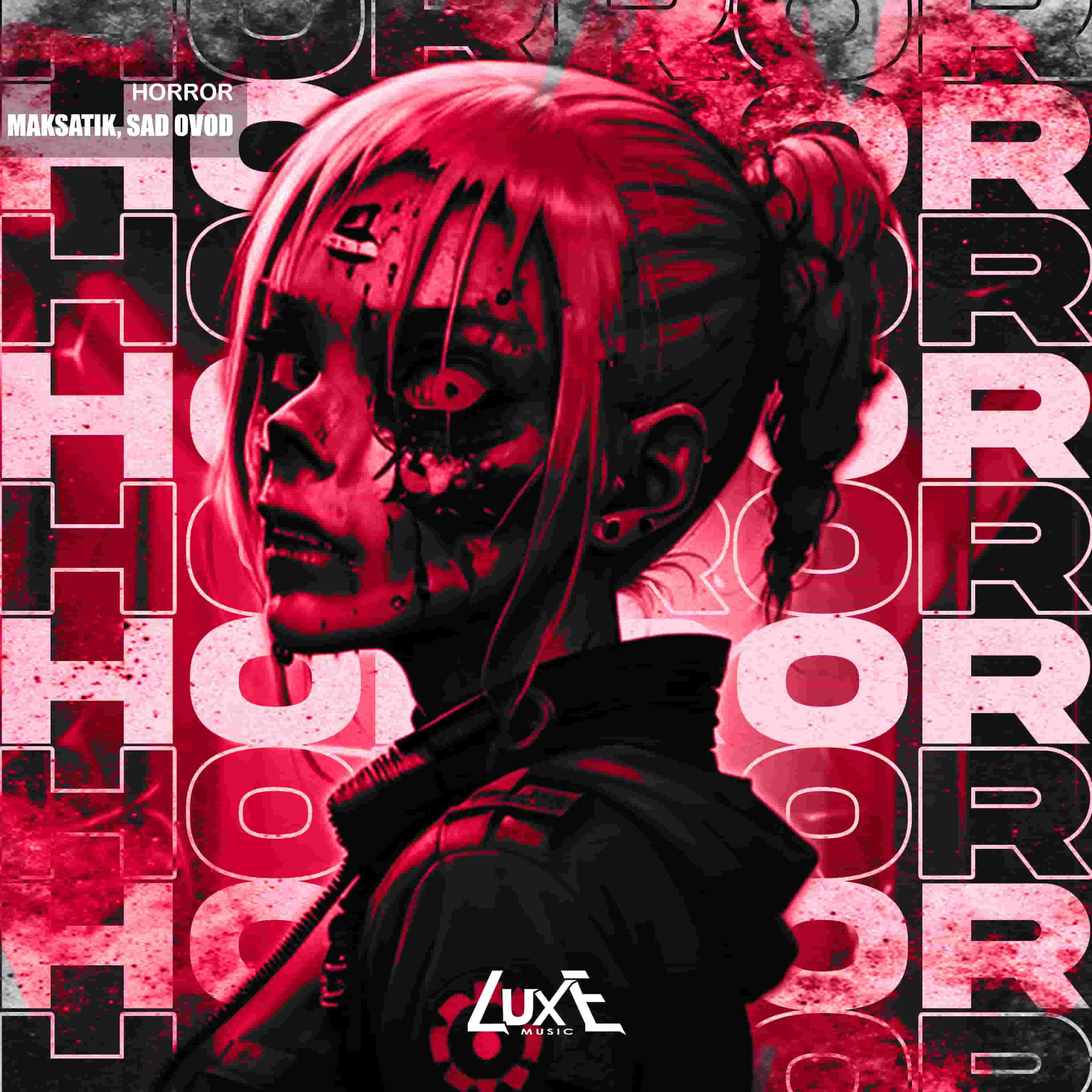 Album Logo