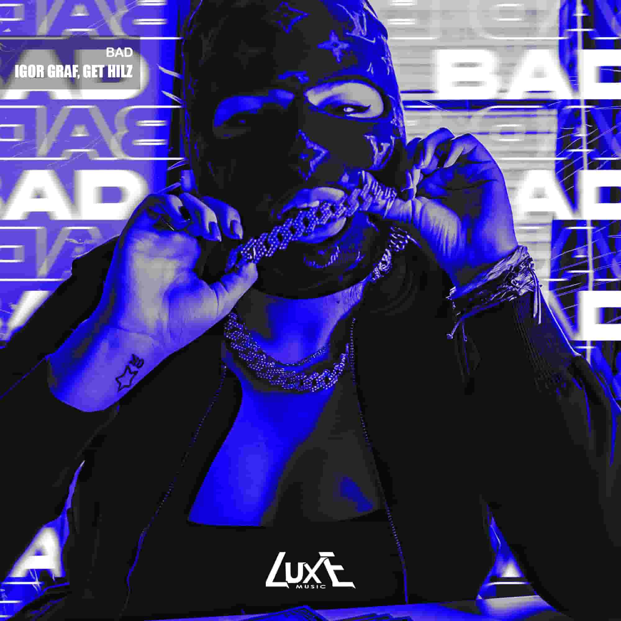 Album Logo