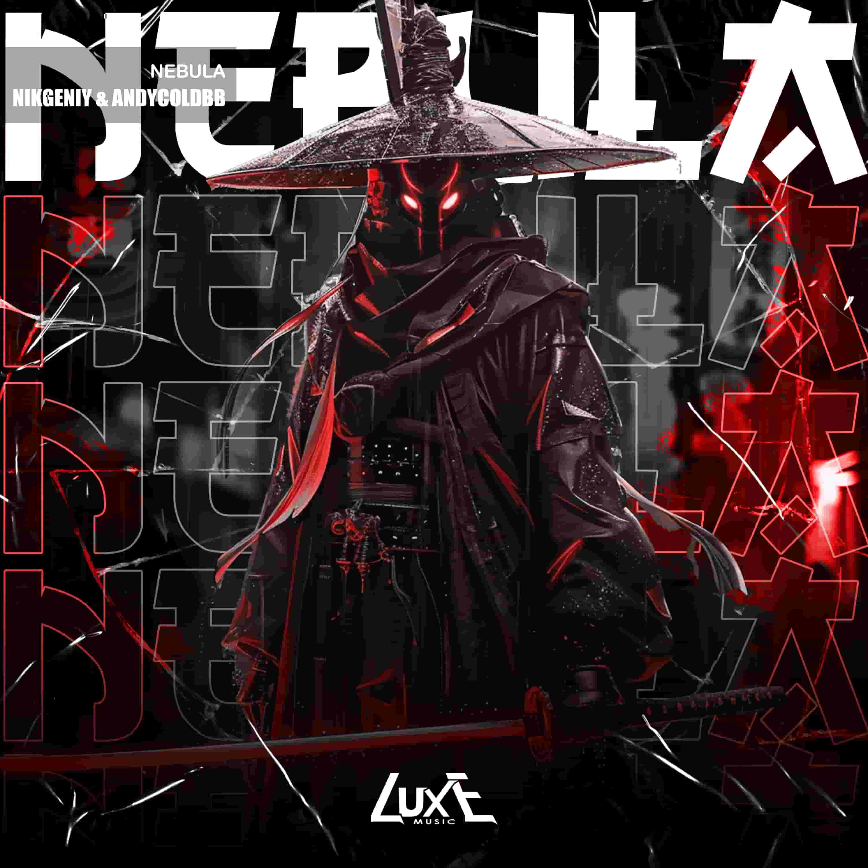 Album Logo