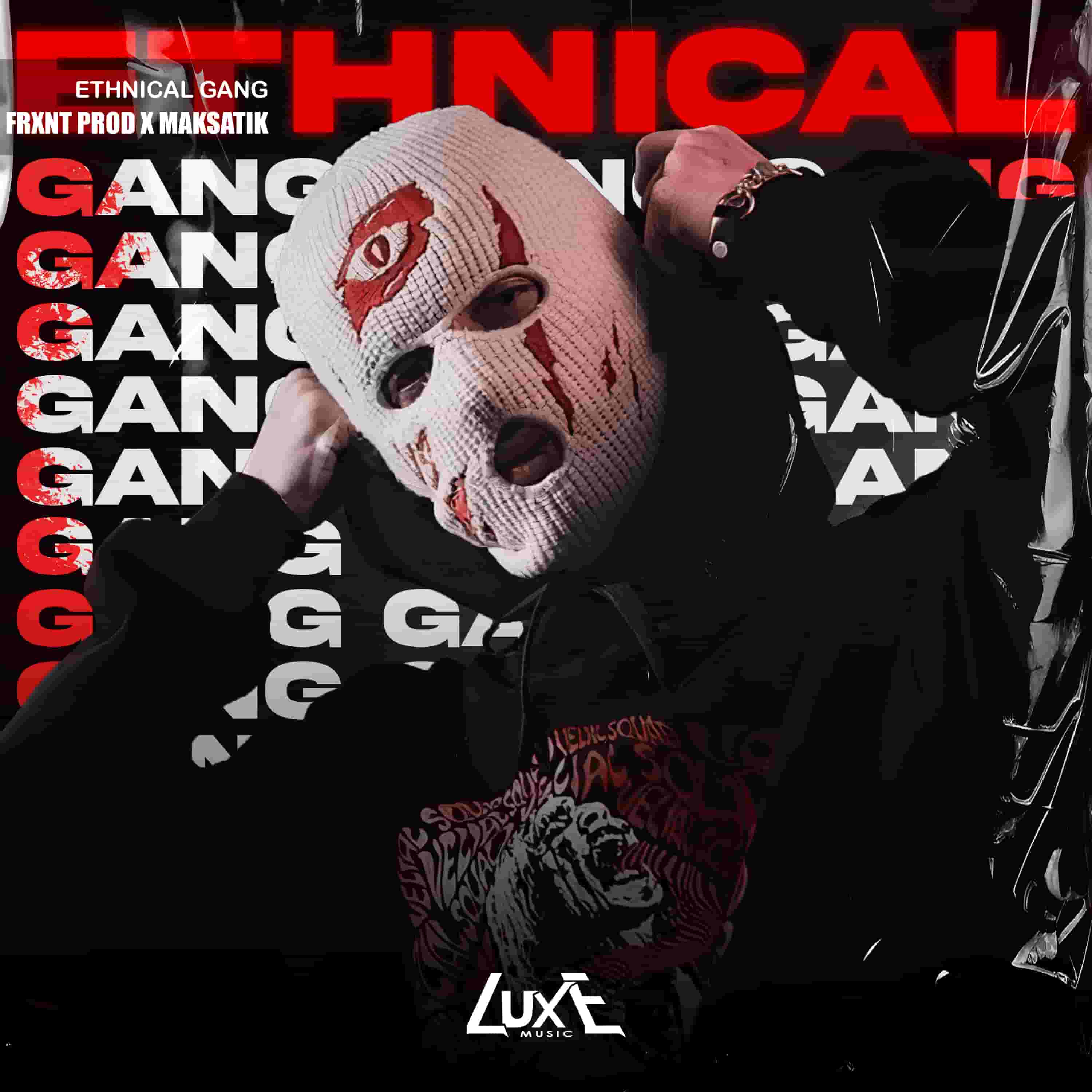 Album Logo
