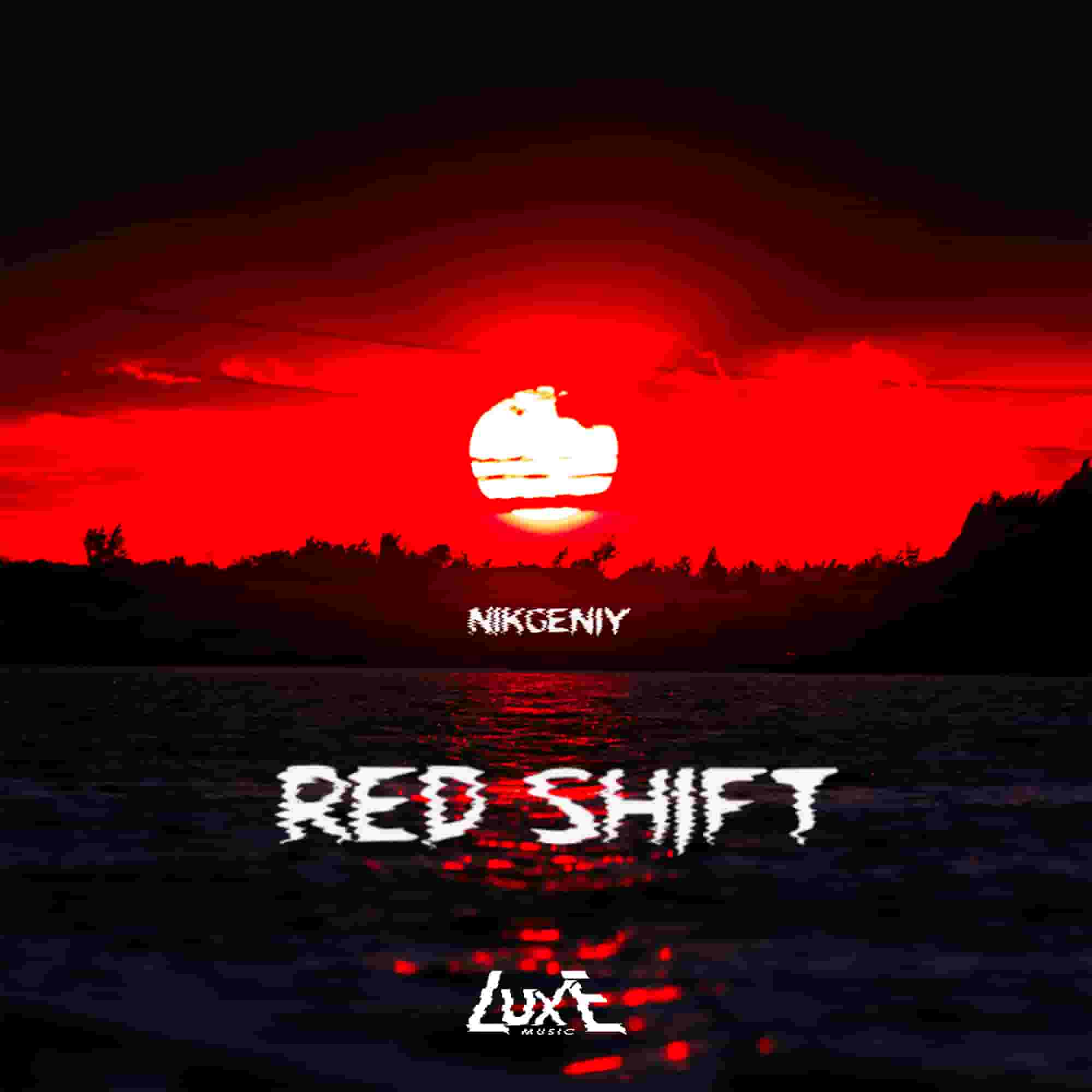 Album Logo