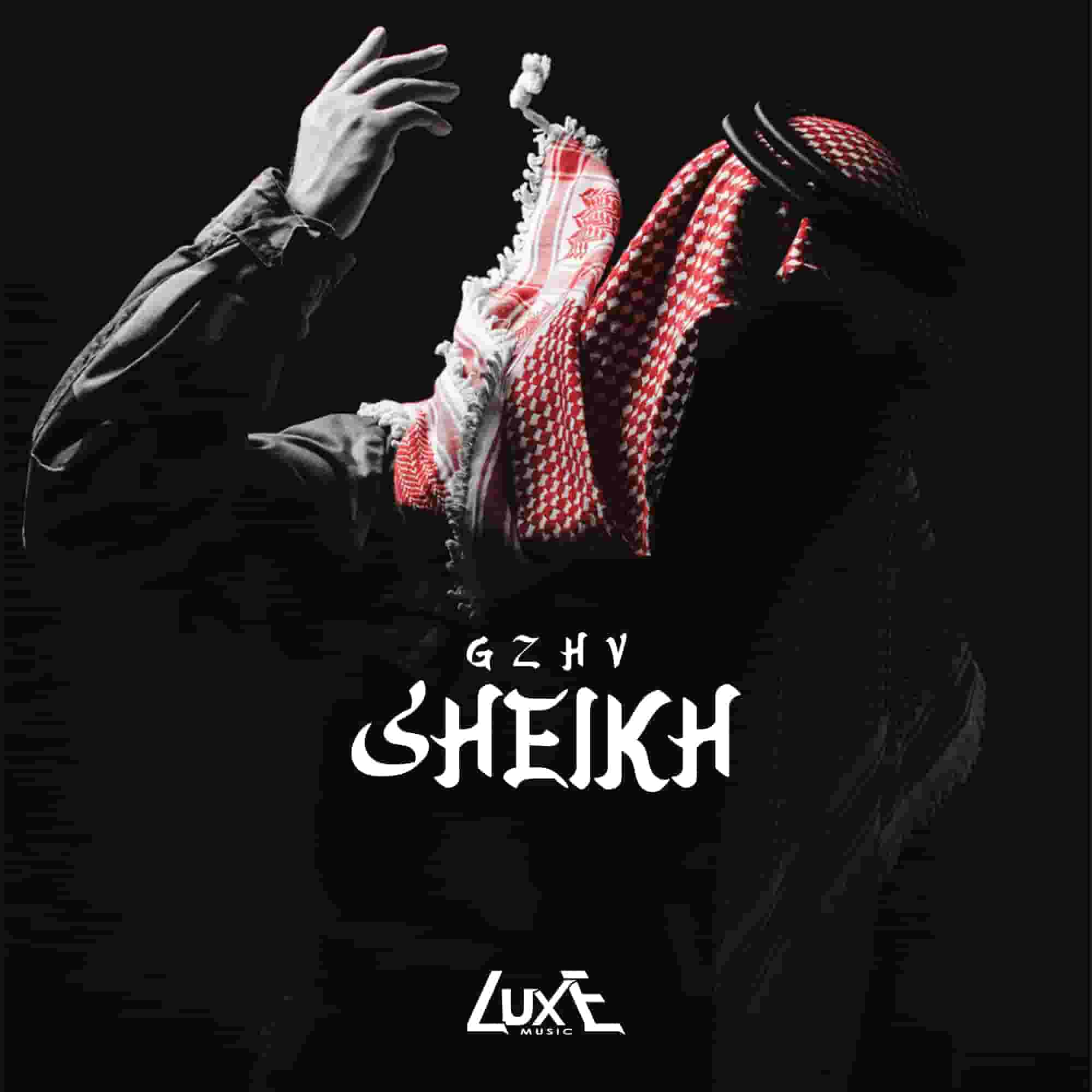 Album Logo