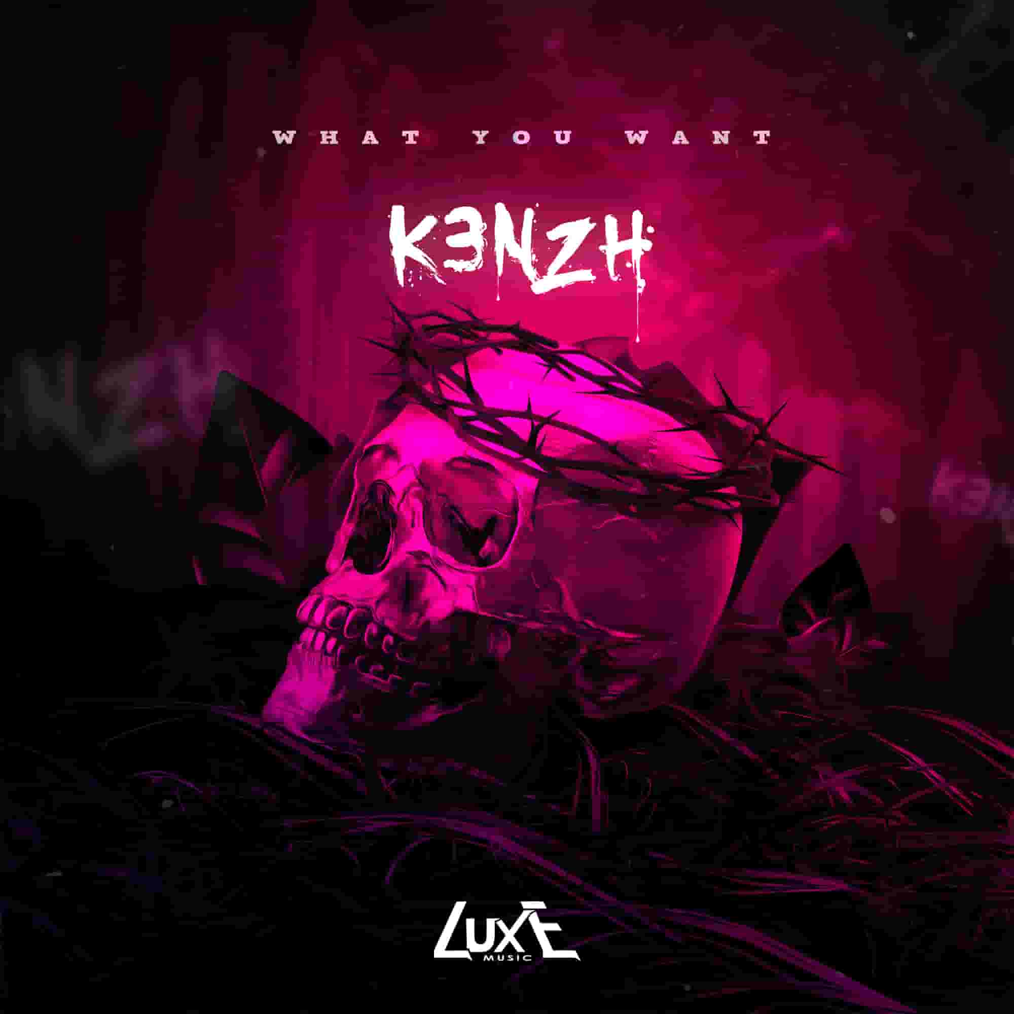 Album Logo